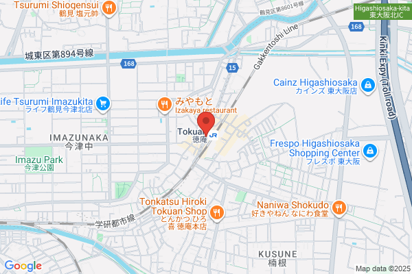 Minamitani Clinic