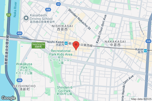 Miyazawa Clinic