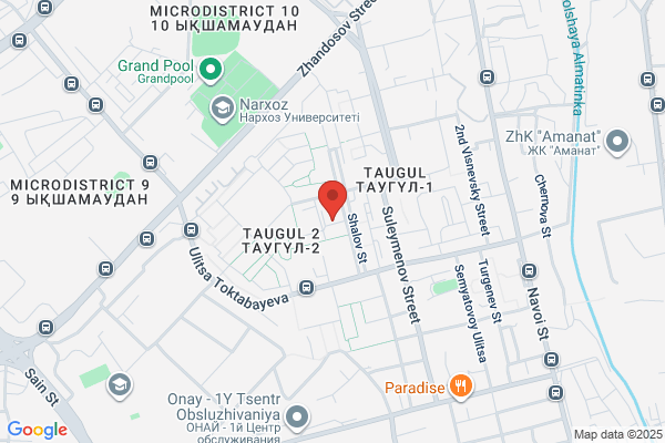 Tan Clinic