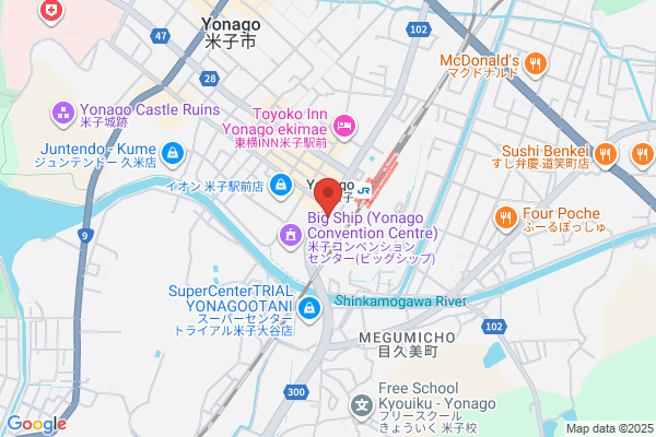 Hotel Harvest In Yonago