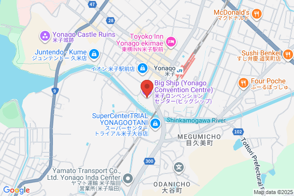 Yonago Shogyo Center