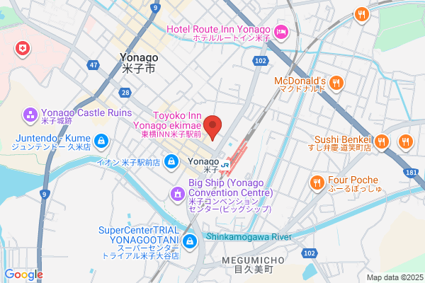 Yonago Washington Hotel Plaza