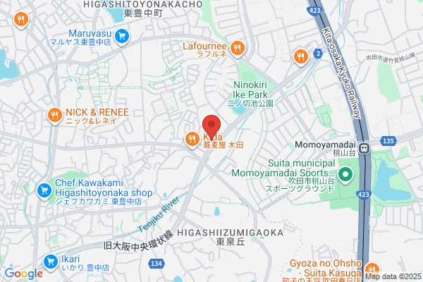 Higashi Toyonaka Pharmacy