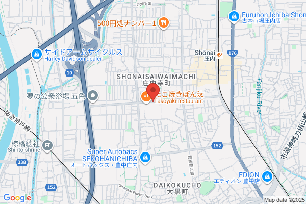 Kaiseido Pharmacy Dai-2 Shiten