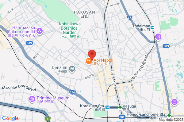 Kumi Pharmacy