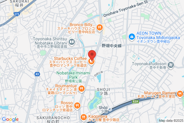 OS Pharmacy Shonai-ten