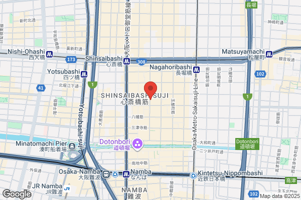 Osakagasu Cooking School Senri