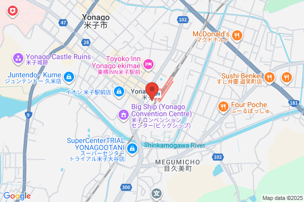 Nippon Travel Agency Co., Ltd. Yonago Br.
