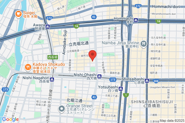 Seiho Kogyo Co., Ltd. Osaka Office