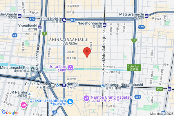 Papashu