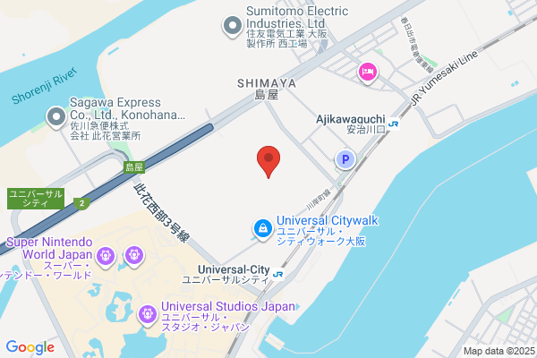 Nagashima Foundry Co., Ltd. Osaka Br.