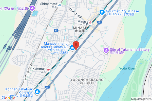 Jehovah's Witnesses Hirakata City Kuzuha Congrgation