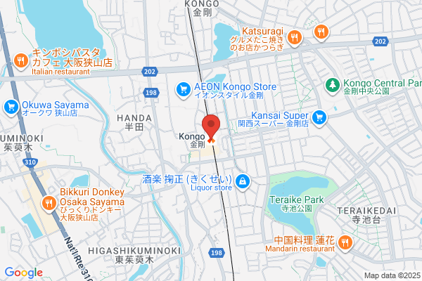 Homon Kango Station Kanda
