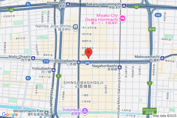 Iijima Clinic