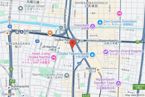 Iryohojin Towakai Homon Kango Station Ai