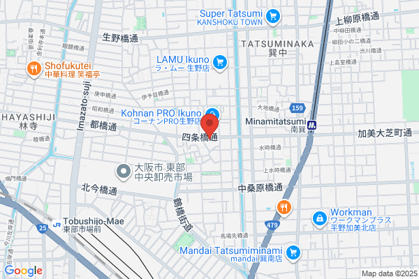 Kanazawa Clinic