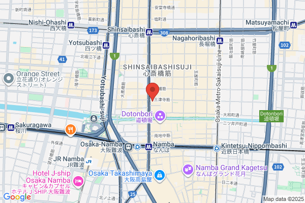 Kawakita Orthopedic Clinic