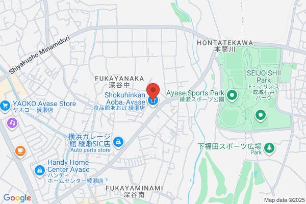 Kikuchi Clinic
