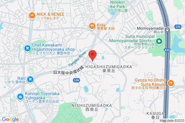 Marumiya Denki Izumigaoka
