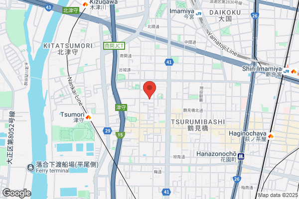 Kondo Shoten
