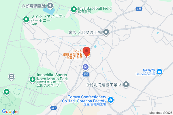 Uokei Suisan