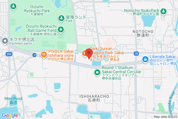 Uotomi Suisan Co., Ltd.