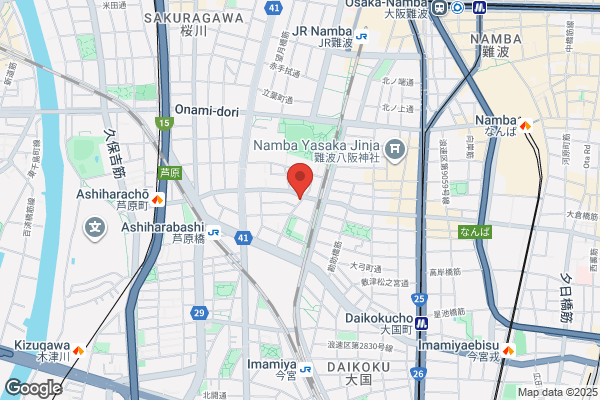 Uoyone