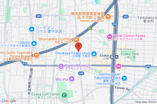 Flower Shop Mori