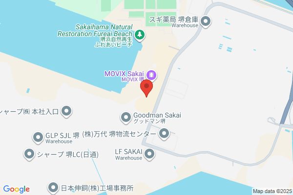 Atarashiya Shokuhin