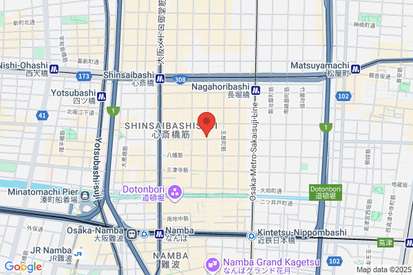 Tenharu
