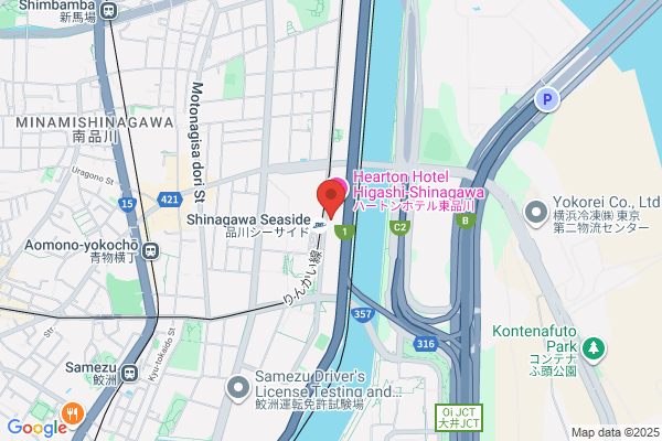 Aito Co., Ltd.