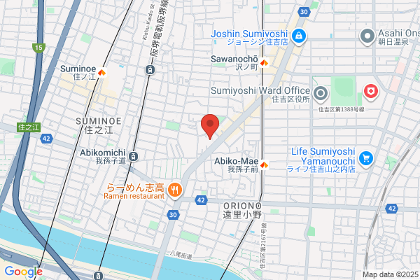 Kishimoto Clinic