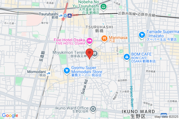 Masaki Clinic