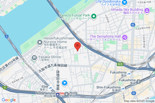 Matsumoto Internal Medicine Pediatry Clinic