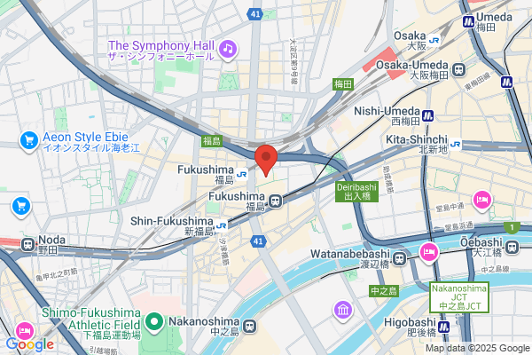 Shibasaki Children's Clinic