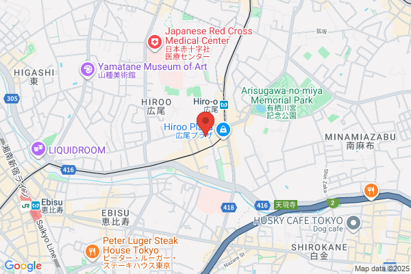 Takeuchi Children's Clinic. Physical Clinic