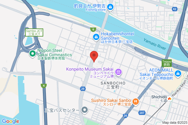 Matsuya Clinic