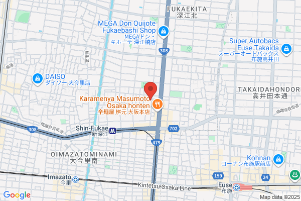 Nagata Clinic