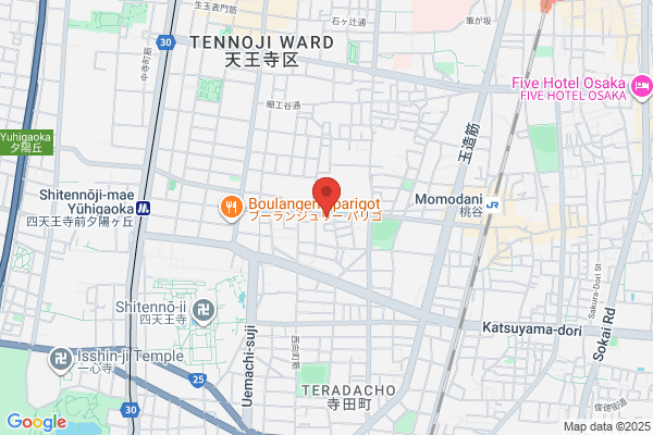 Sawada Clinic