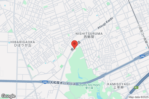 Seiwa Clinic