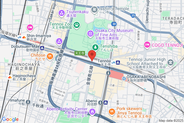 Tanaka Internal Medicine Clinic