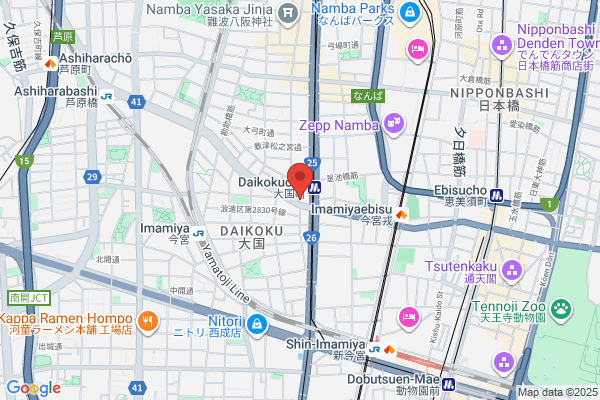 Tominaga Clinic