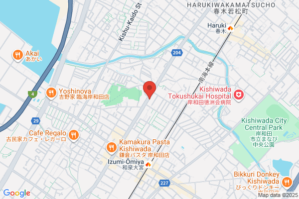 Tsuda Clinic