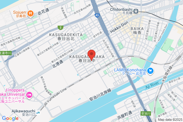 Karaoke Studio Rosine