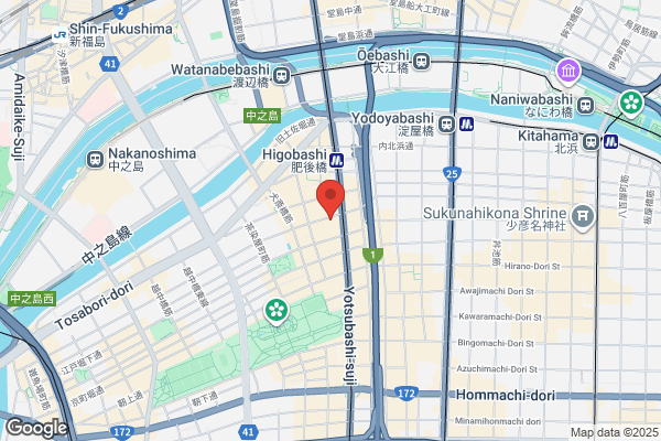 Hamachi Account Office