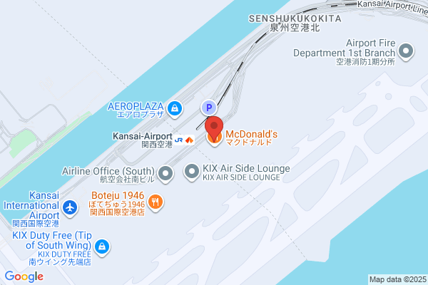 Nihon Kohden Service Kansai Corp.