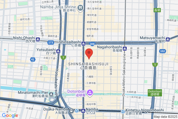Au Shop Tsukuno-ten