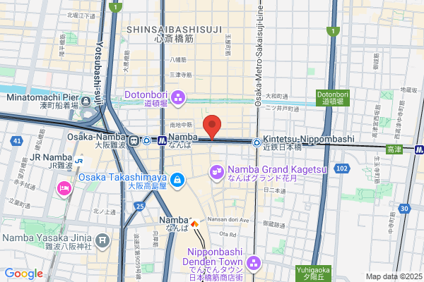 Docomo Shop Ikeda-ten