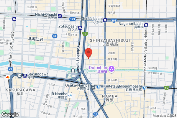 Igo Salon Goyu