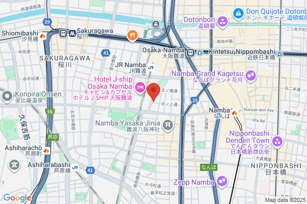 Kumon Igo Kyoshitsu